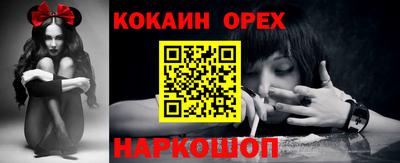 твердый Канаш