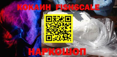 твердый Канаш