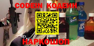 мяу мяу мука Кандалакша