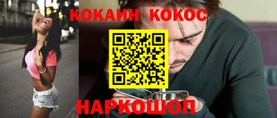 твердый Канаш