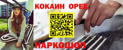 мяу мяу мука Кандалакша