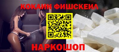 мяу мяу мука Кандалакша