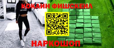 мяу мяу мука Кандалакша