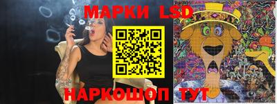 мяу мяу мука Кандалакша