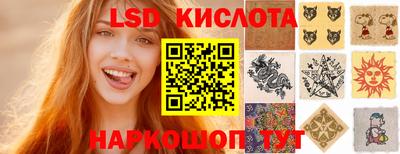 твердый Канаш