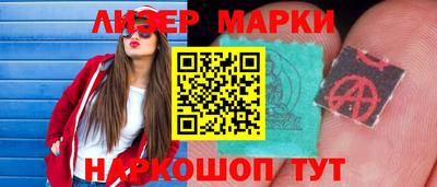 твердый Канаш
