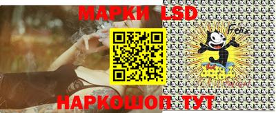 твердый Канаш