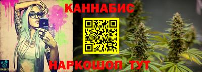 мяу мяу мука Кандалакша