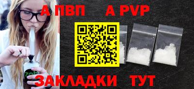 мяу мяу мука Кандалакша