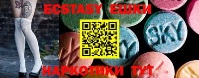 твердый Канаш