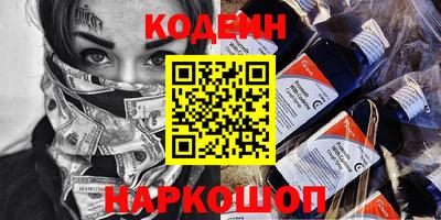 твердый Канаш