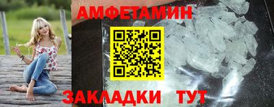 твердый Канаш
