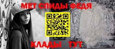мяу мяу мука Кандалакша