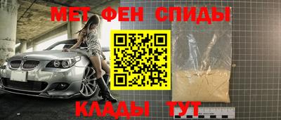 индика Камышлов