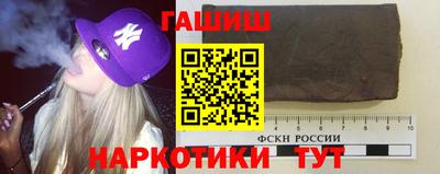 мяу мяу мука Кандалакша