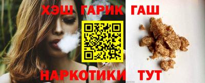 индика Камышлов