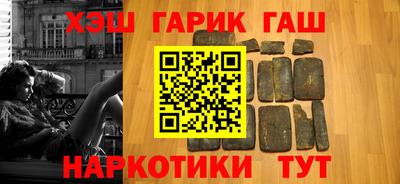 мяу мяу мука Кандалакша