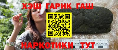 индика Камышлов