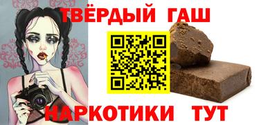 мяу мяу мука Кандалакша