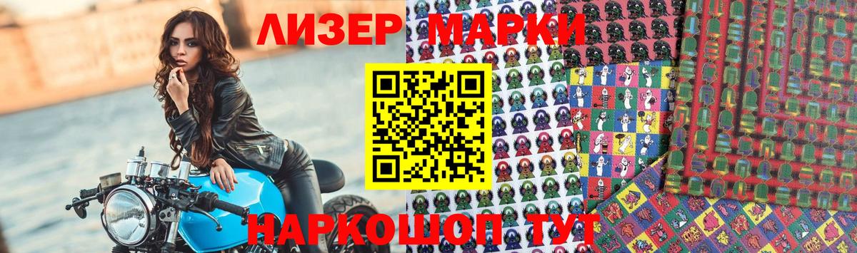 Лсд 25 экстази ecstasy  LSD-25 экстази  Кунгур  Вход с VPN  Лсд 25 экстази кислота 