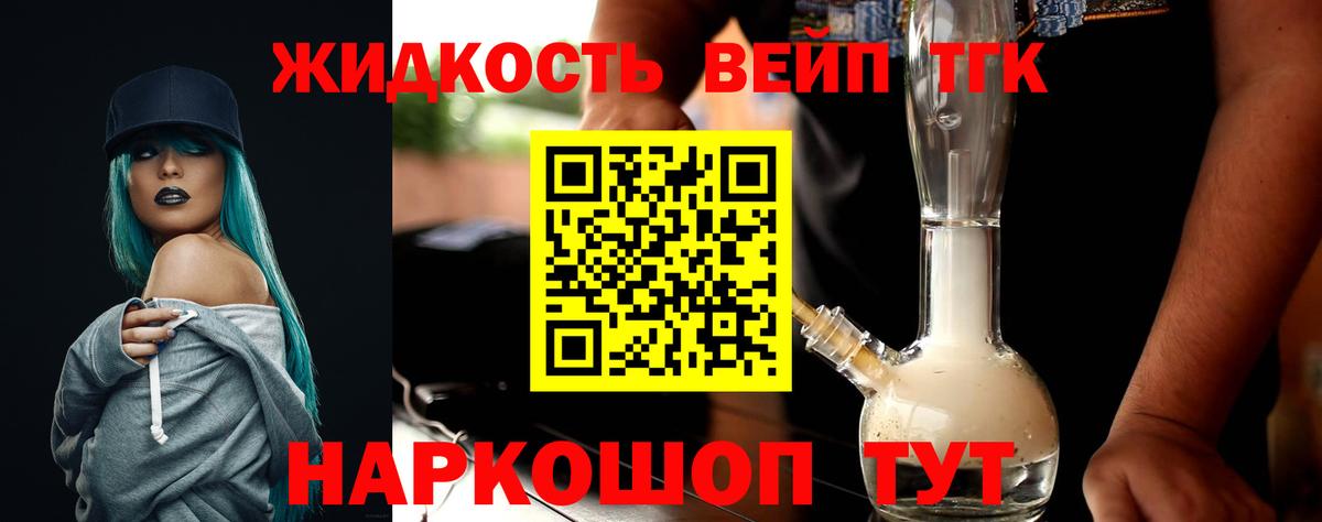 MDMA Кунгур